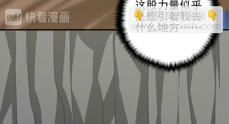 第三十七话
