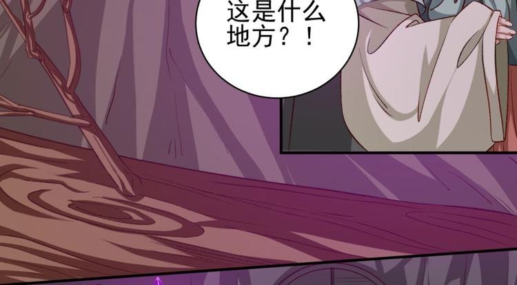第三十七话