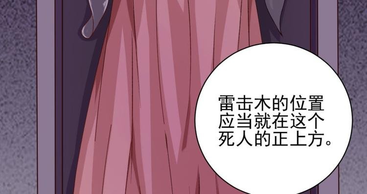 第三十七话