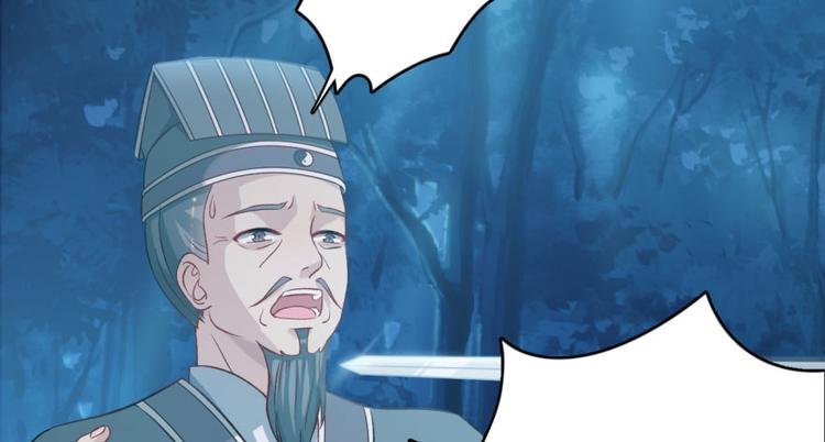 第三十九话