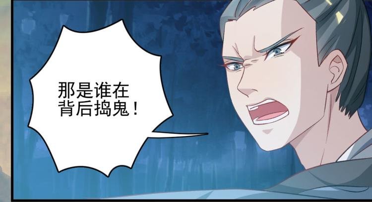 第三十九话
