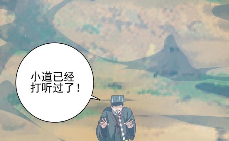 第三十九话