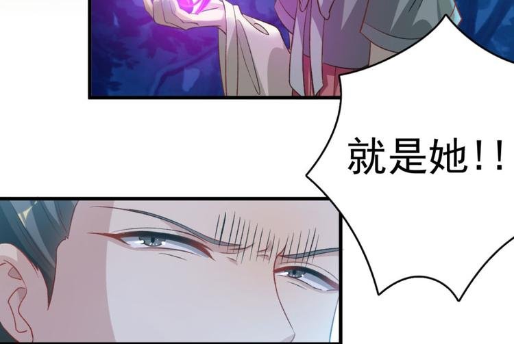 第三十九话