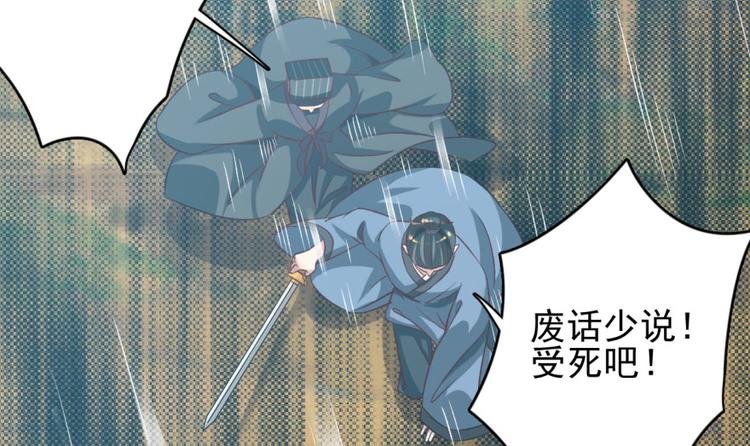 第三十九话