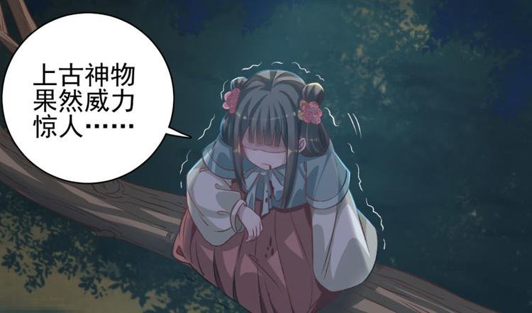 第三十九话
