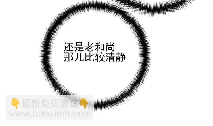 第三十九话