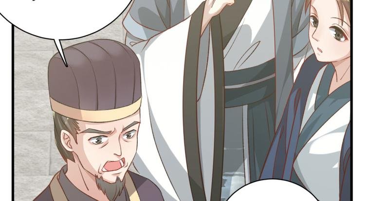 第三十九话