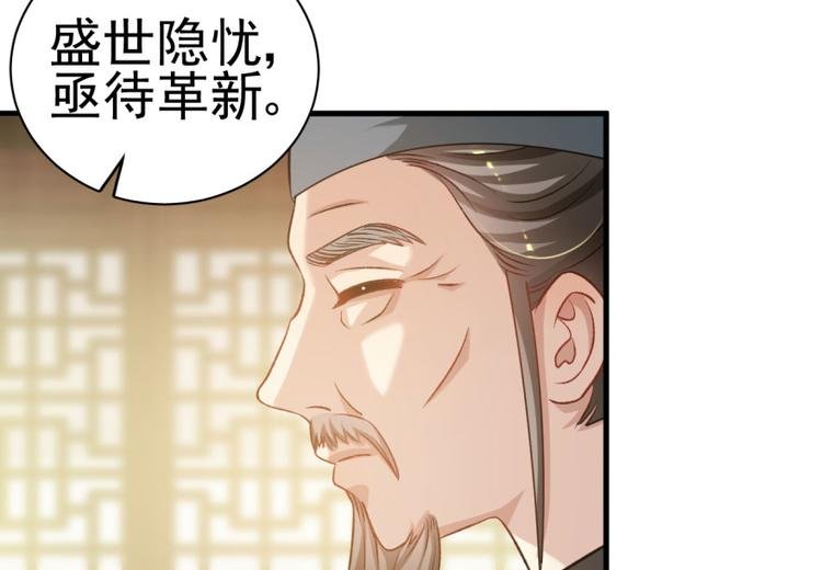 第三十九话