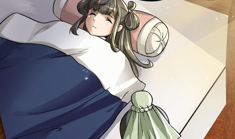 第四话