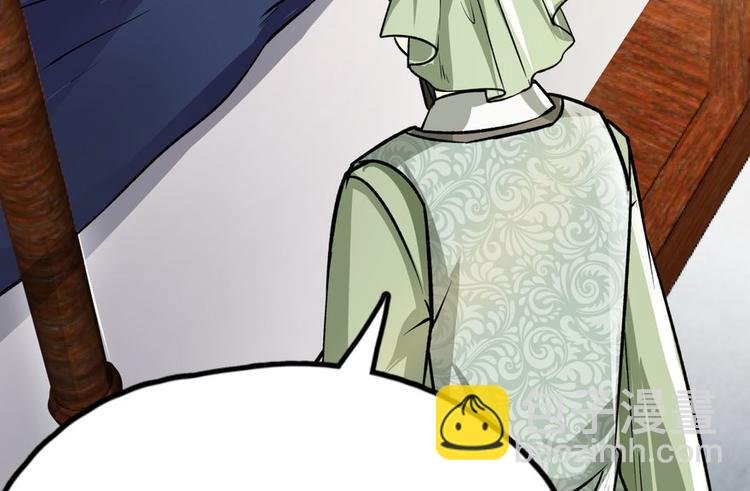 第四话