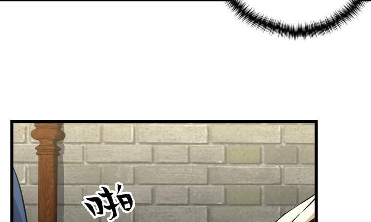 第四话