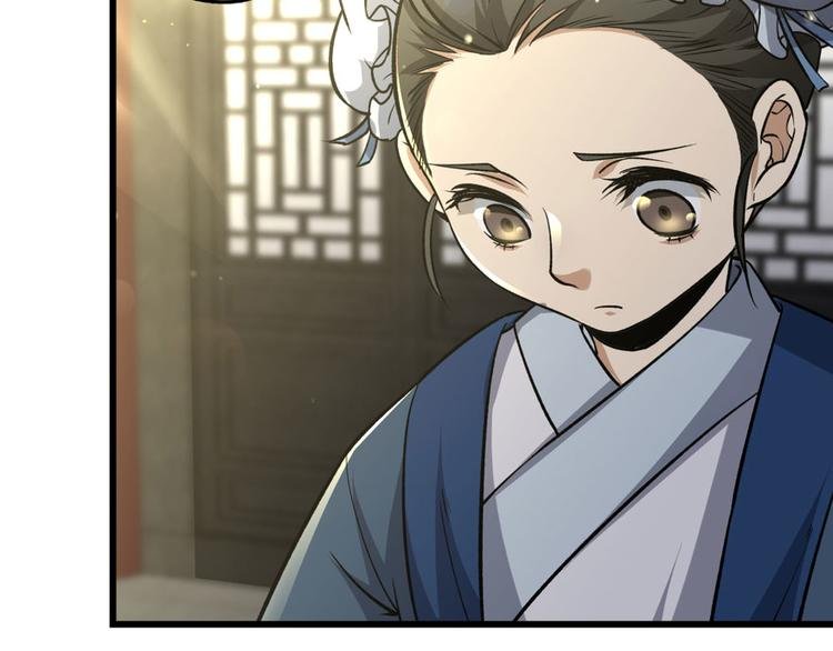 第四话