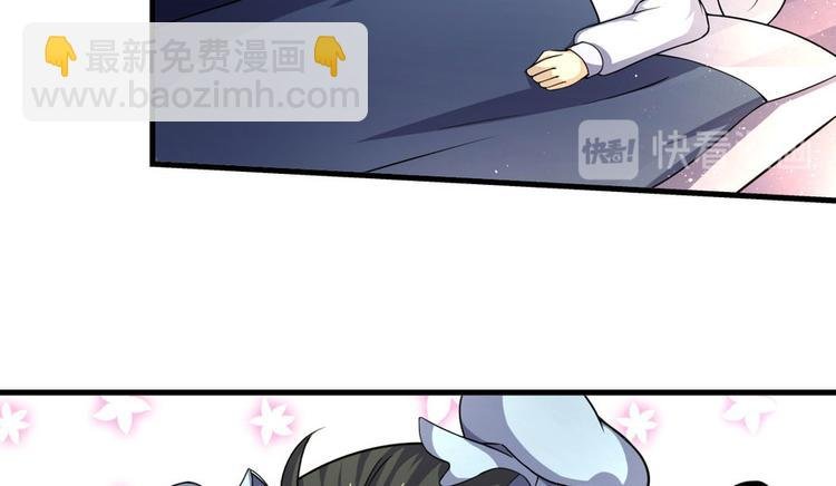 第四话