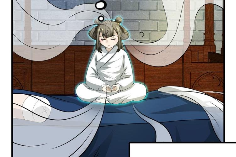 第四话