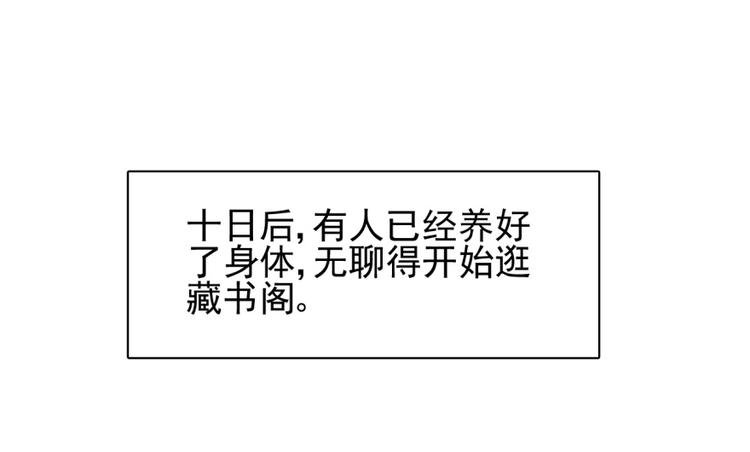 第四十话