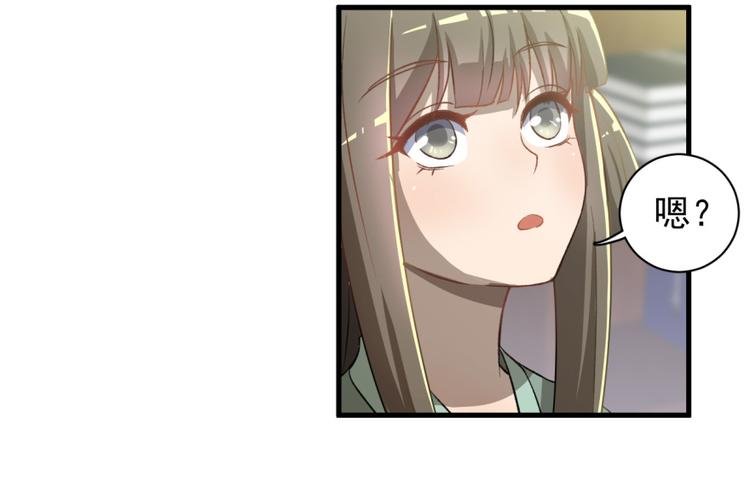 第四十话