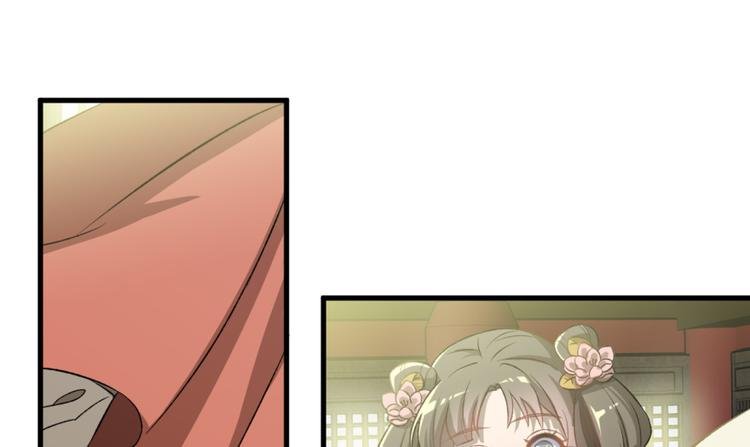 第四十话