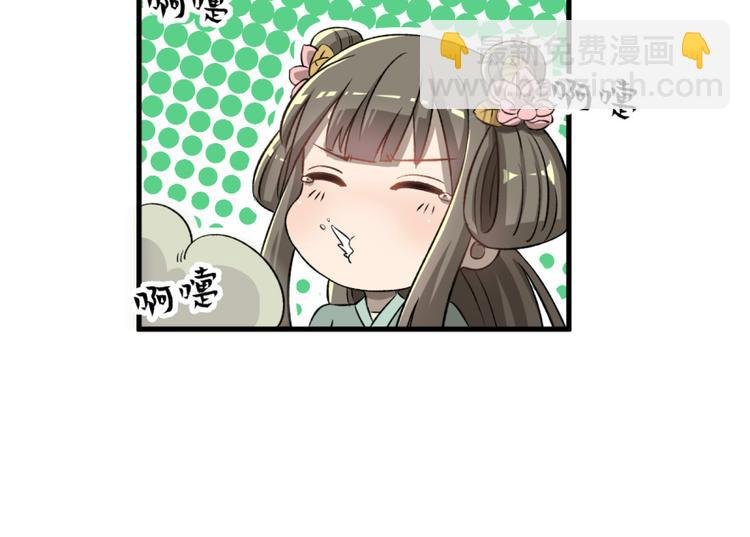 第四十话