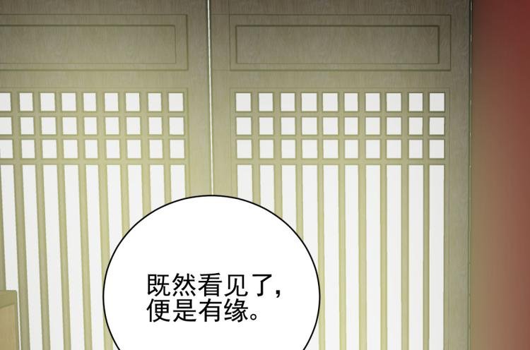 第四十话