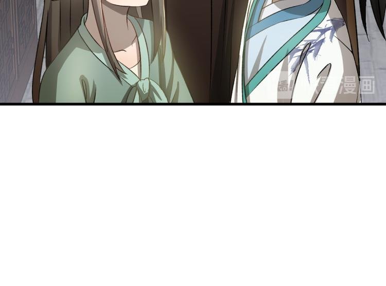 第四十话
