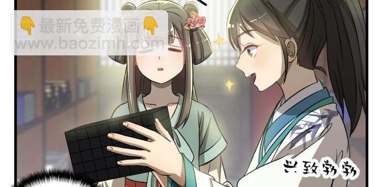 第四十话
