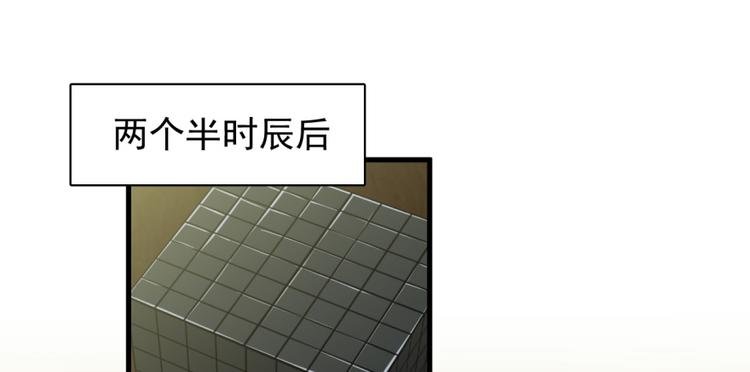 第四十话
