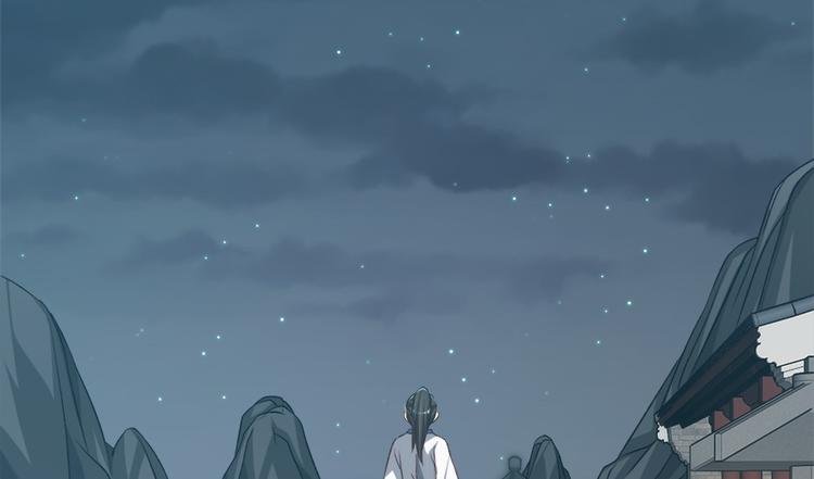 第四十一话
