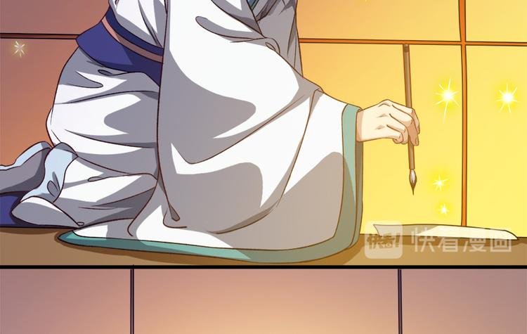 第四十一话