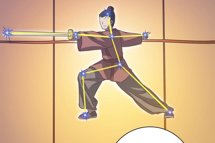 第四十一话