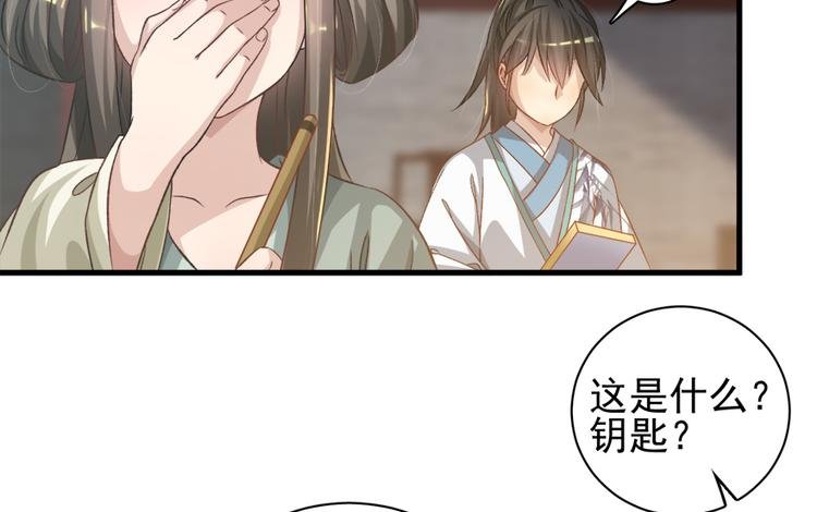 第四十一话