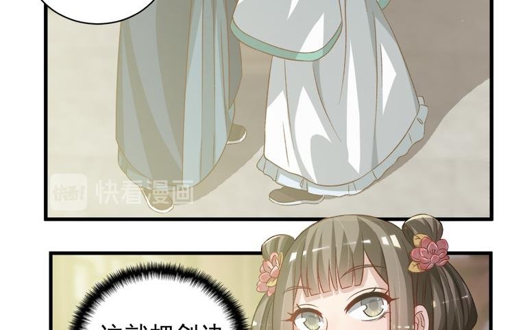 第四十一话