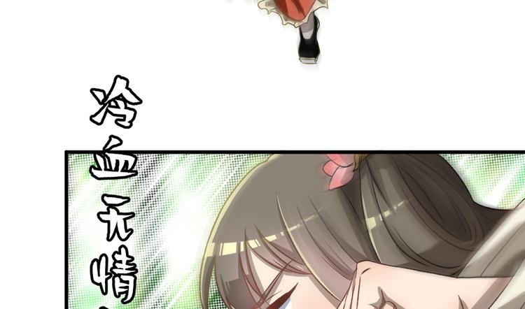 第四十二话