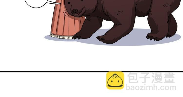 第四十二话
