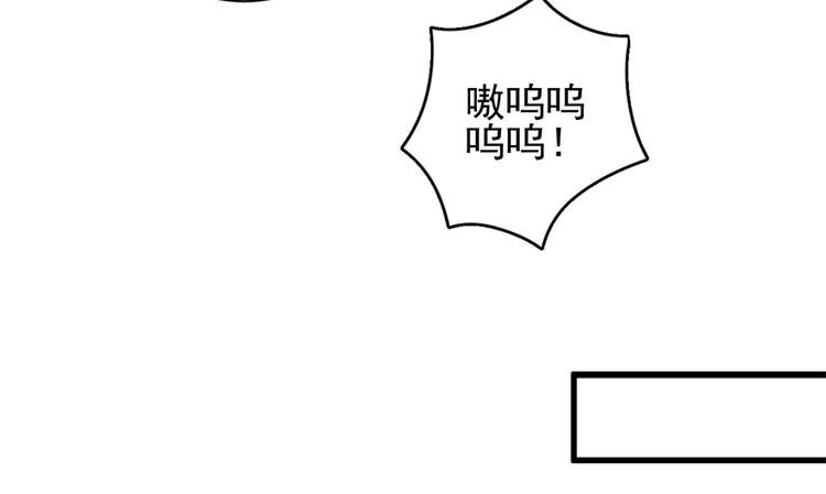 第四十二话