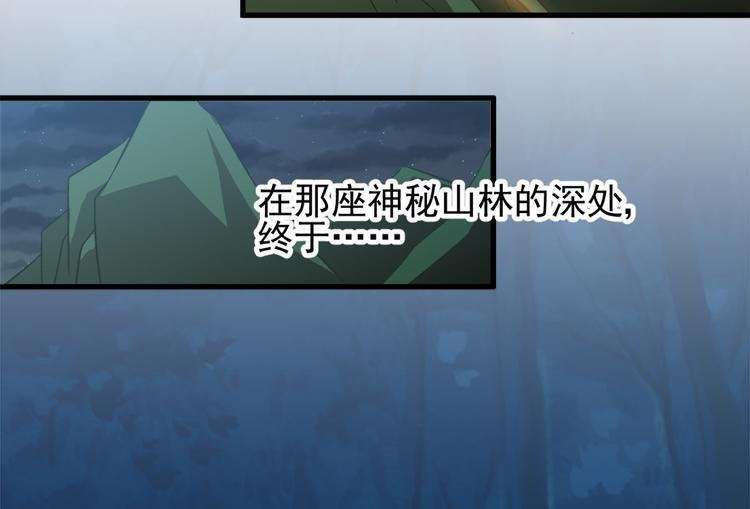 第四十二话