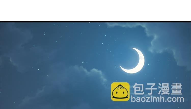 第四十三话
