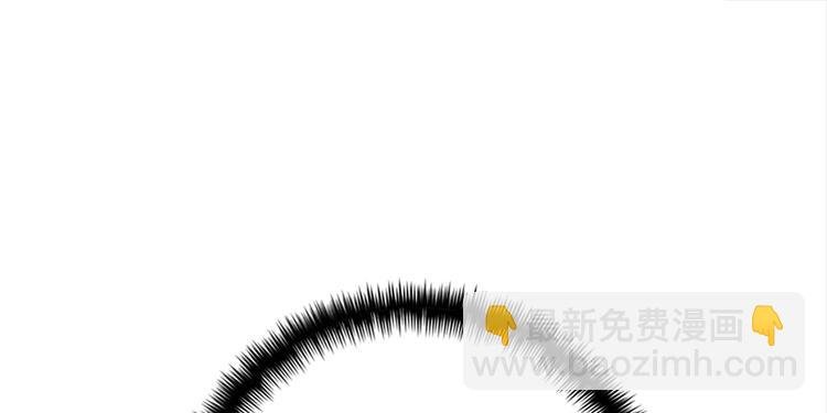 第四十三话