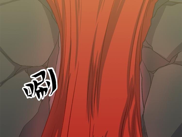 第四十四话