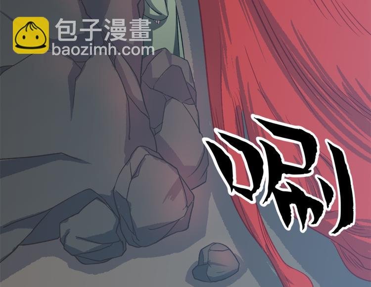 第四十四话
