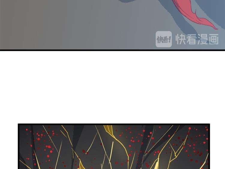 第四十四话