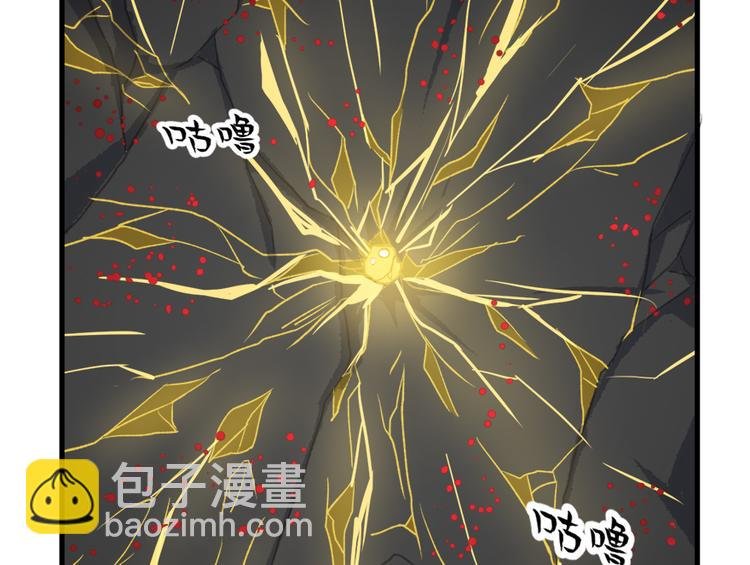 第四十四话