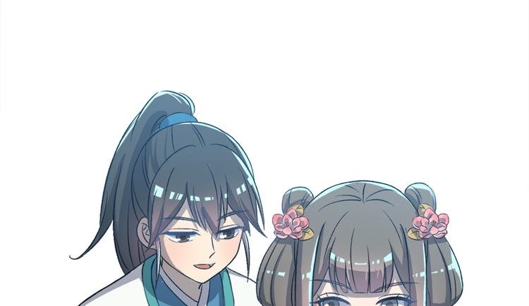 第四十四话