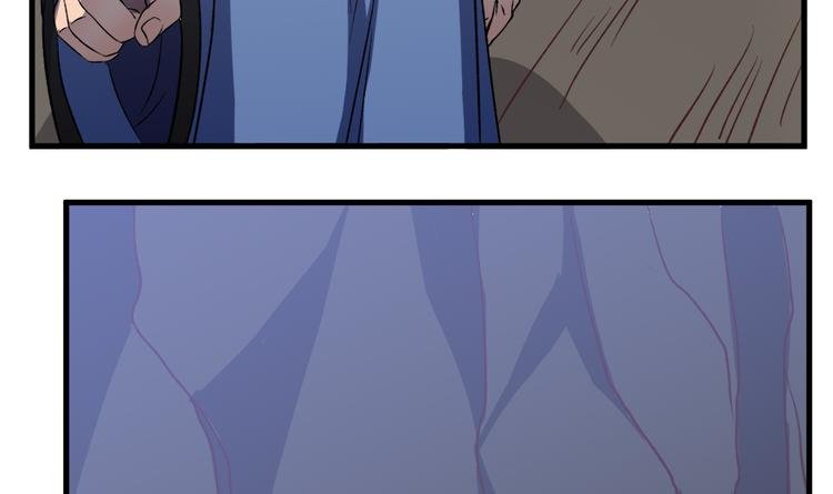 第四十四话