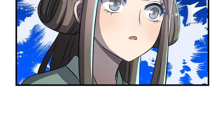 第四十四话