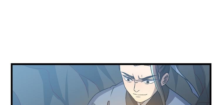 第四十四话