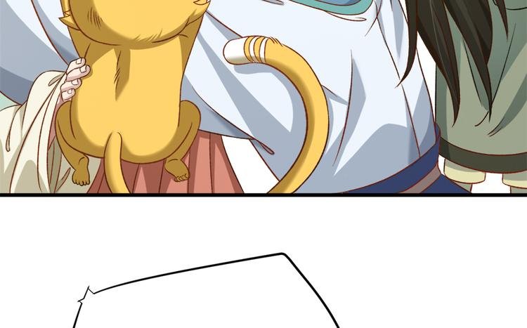 第四十五话