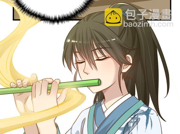 第四十五话
