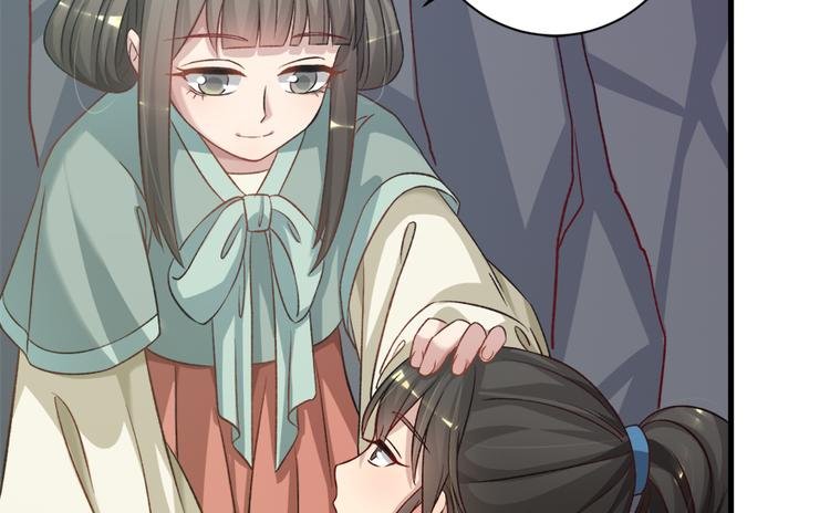 第四十五话