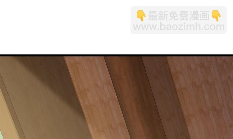 第四十六话