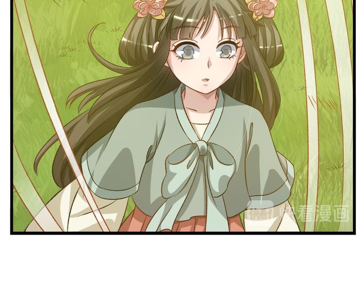 第四十六话